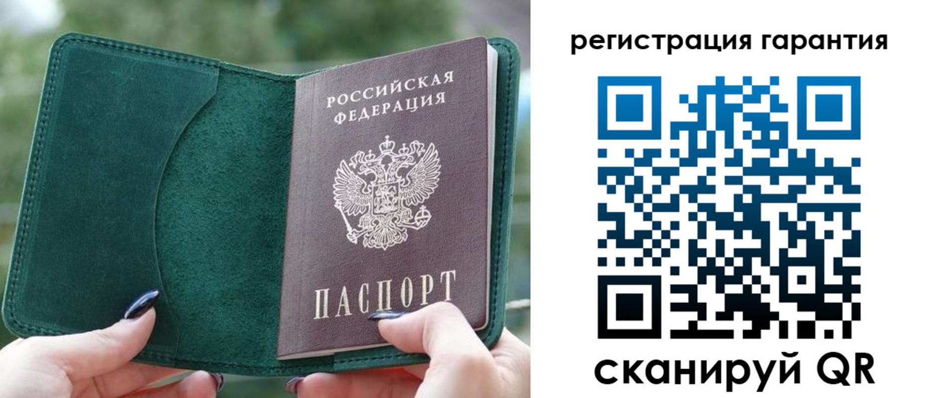 найти адрес прописки в Приморско-Ахтарске